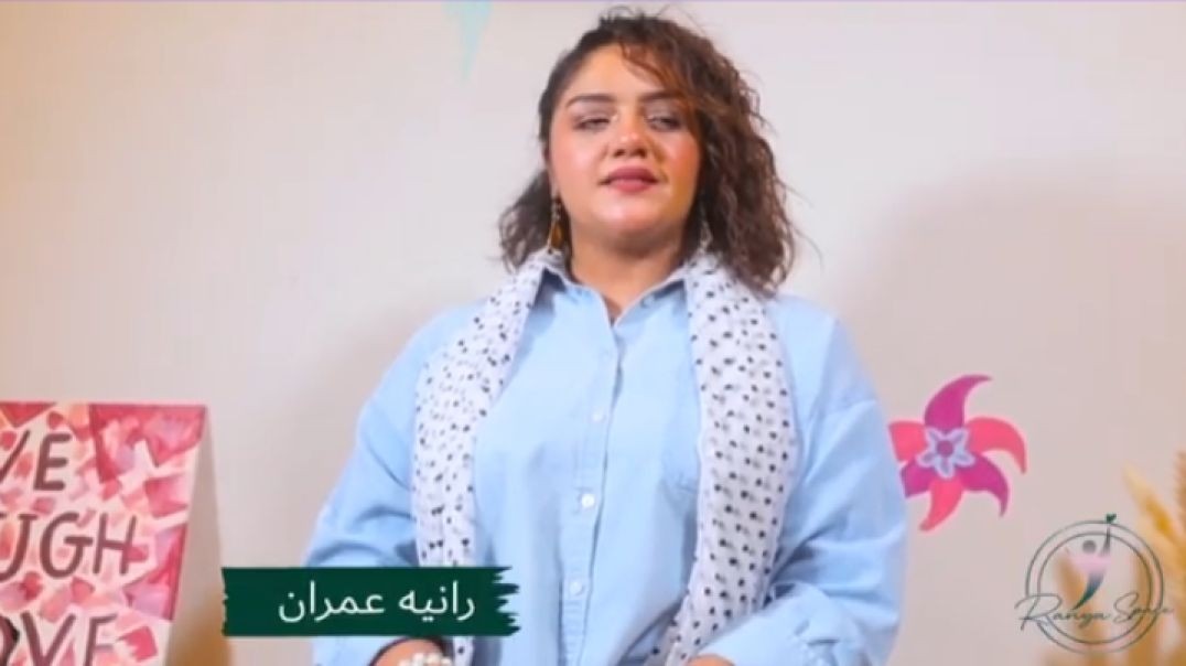 برنامج أنا و ذاتي الحلقة الخامسة